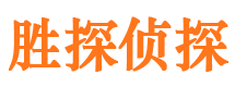 平谷婚外情调查